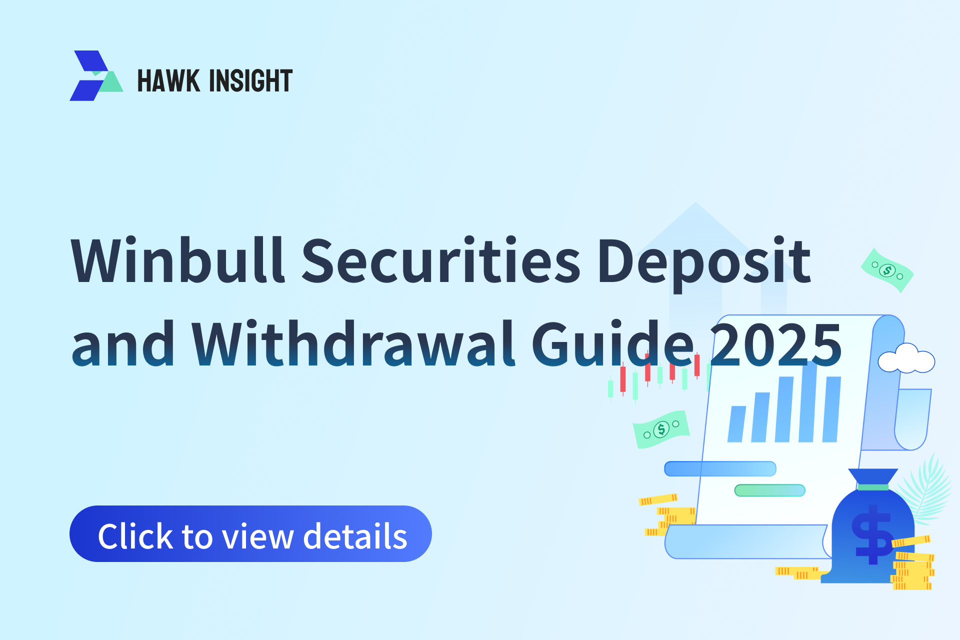 Winbull Securities Deposit and Withdrawal Guide 2025